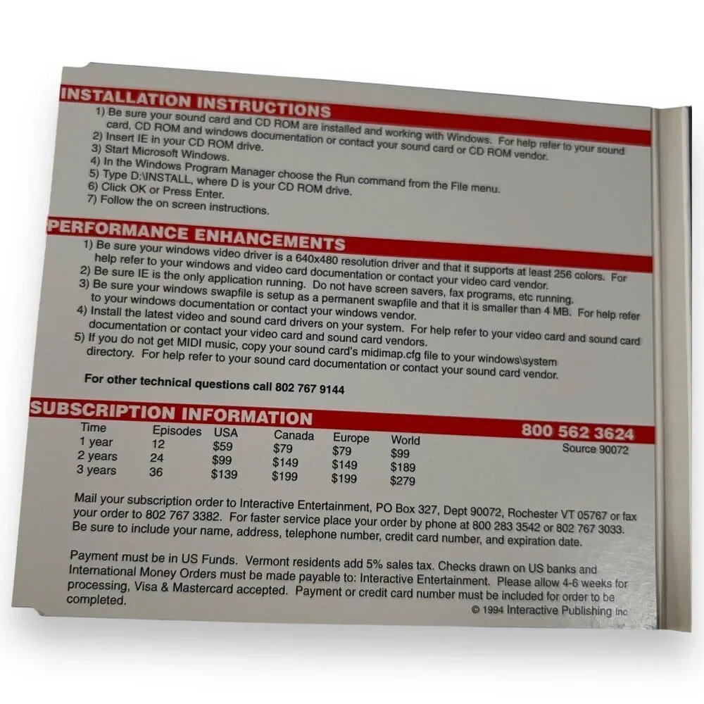 Interactive Entertainment 1994 ie